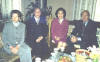 Mary and Pu Ren with the French President Valerie Giscard
          d'Estaign and his wife.......